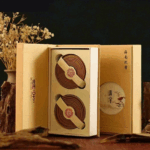 CXYP-014 Hainan Agarwood Incense Coils 2H