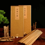 CXYP-016 Hainan Agarwood Incense Sticks (Affordable Pack)
